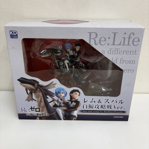 KADOKAWA Re ゼロから始める異世界生活 レム&スバル 白鯨攻略戦Ver フィギュア
