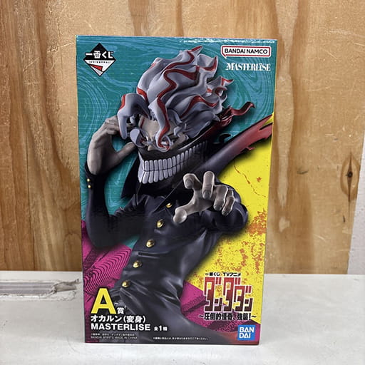 BANDAI 一番くじ A賞 ダンダダン オカルン 変身